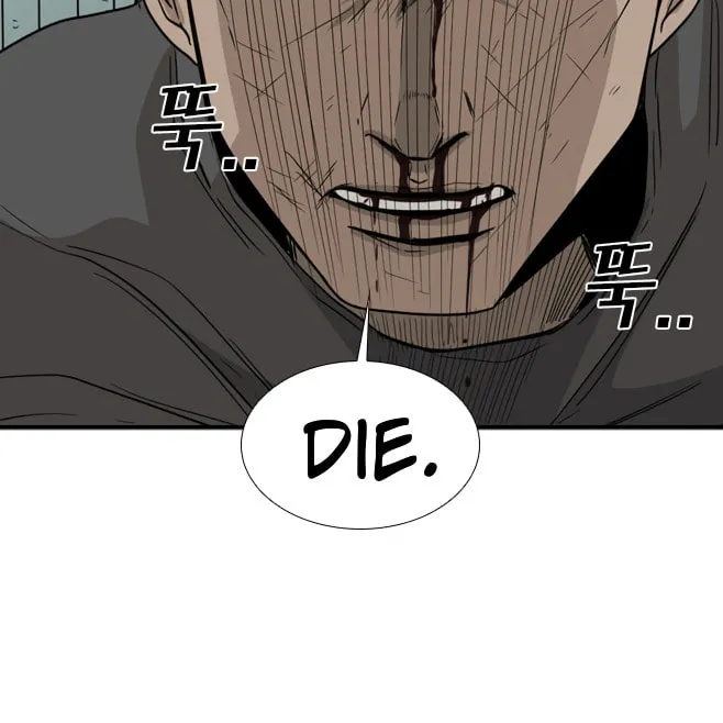 Read Shark chapter 23 image 73 on Lezhin