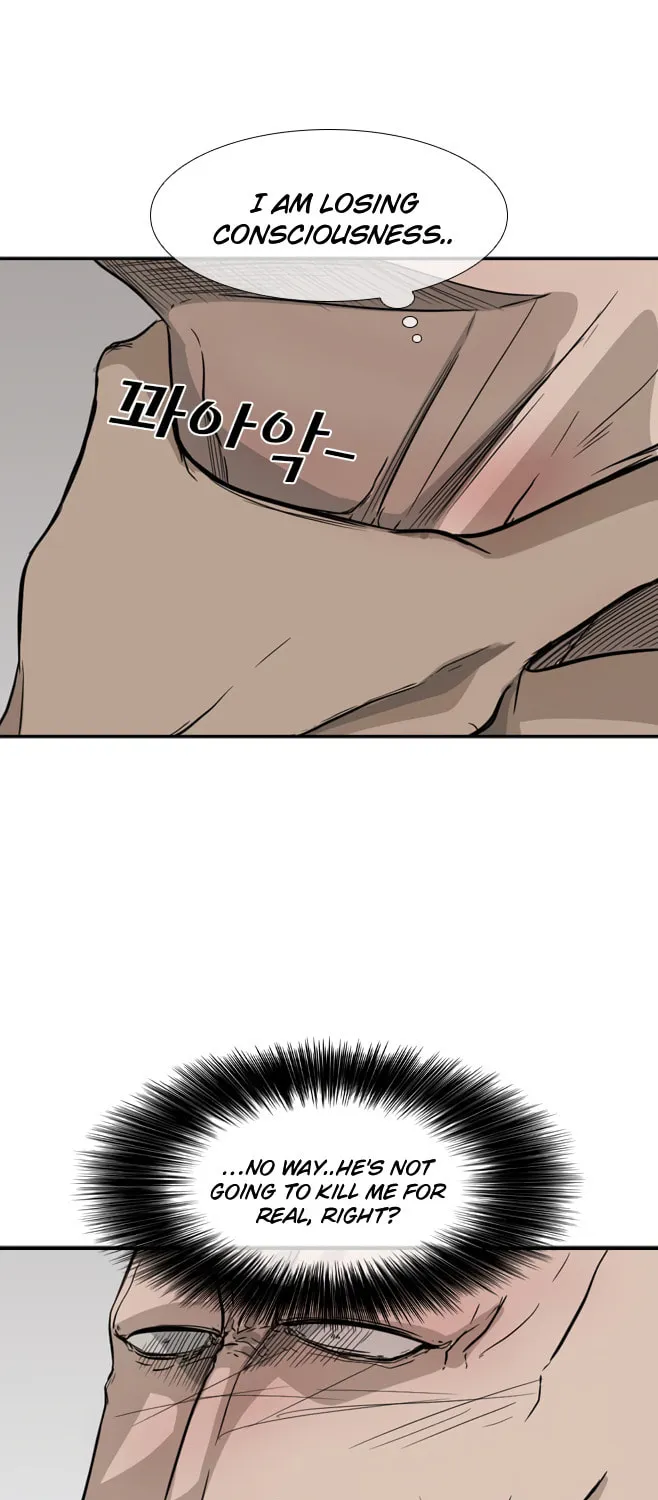 Read Shark chapter 23 image 74 on Lezhin