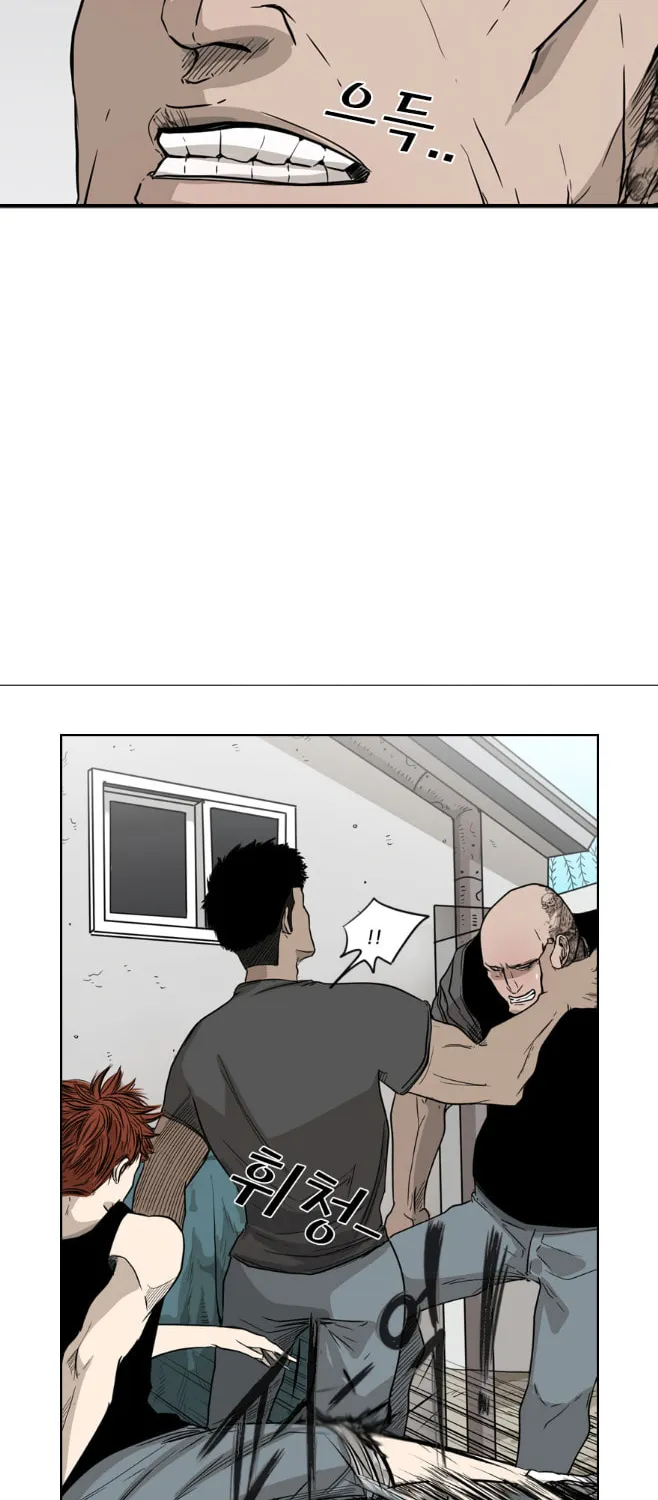 Read Shark chapter 23 image 75 on Lezhin