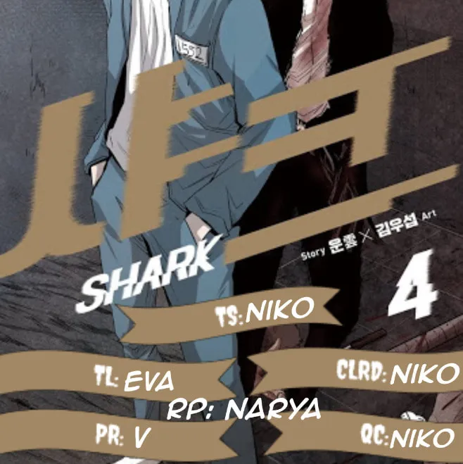 Read Shark chapter 23 image 79 on Lezhin