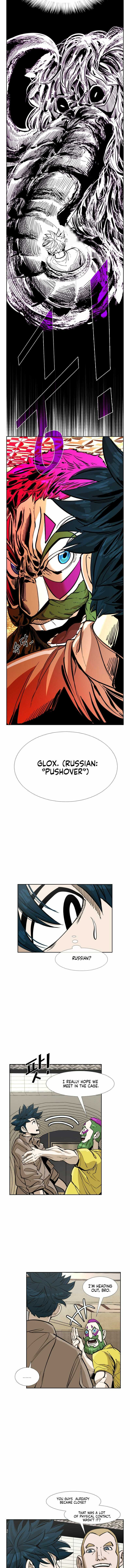 Read Shark chapter 230 image 5 on Lezhin