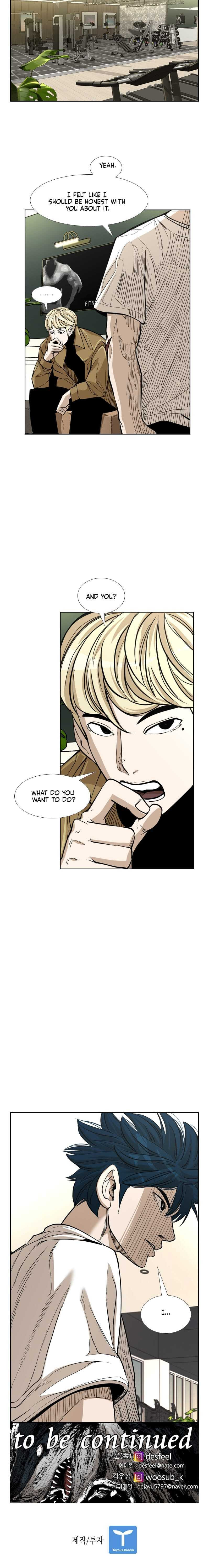 Read Shark chapter 231 image 12 on Lezhin