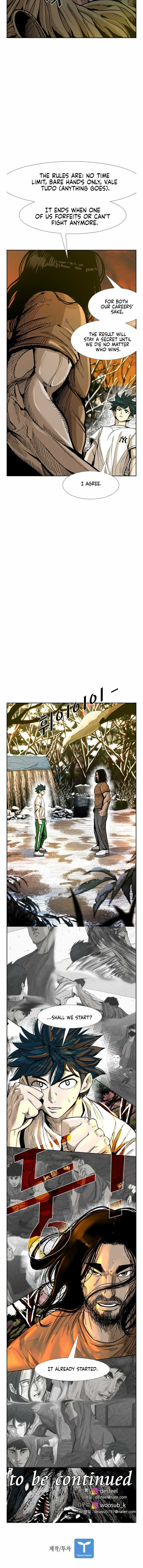 Read Shark chapter 232 image 12 on Lezhin