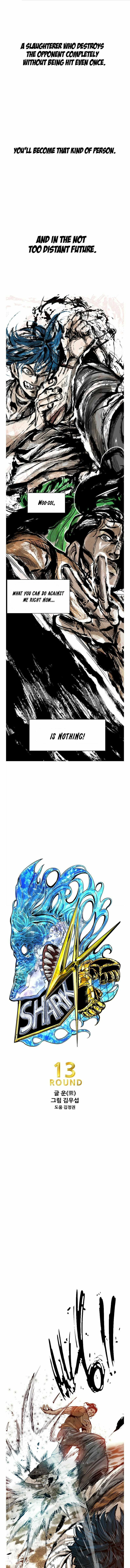 Read Shark chapter 234 image 1 on Lezhin