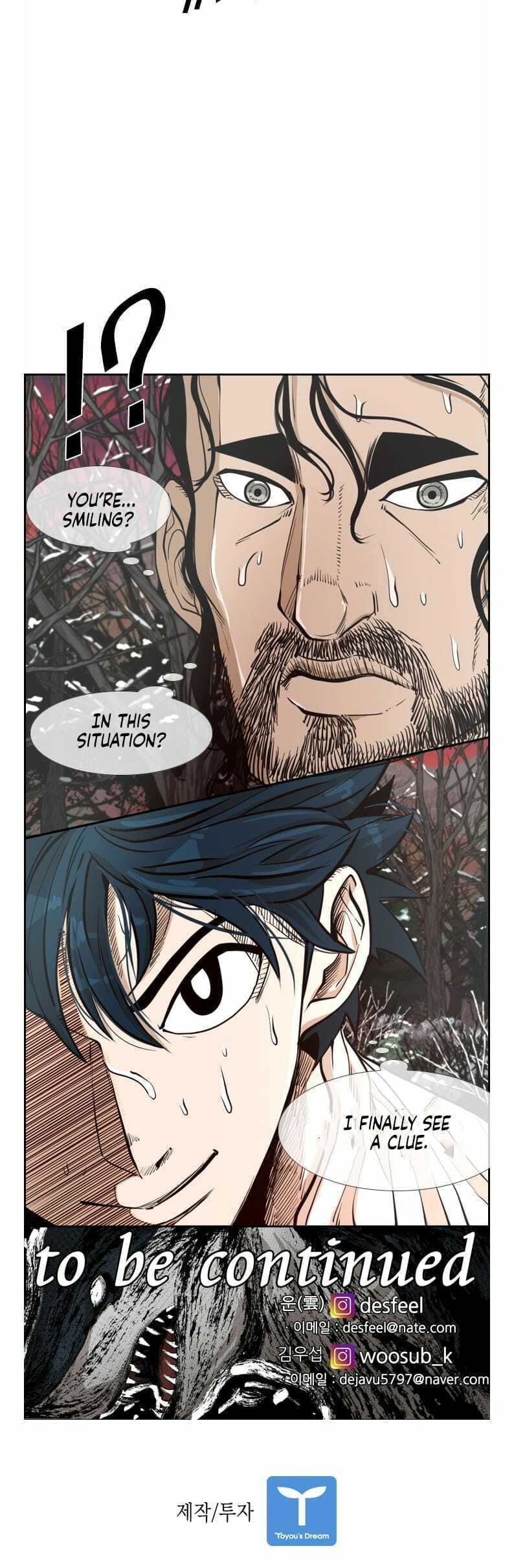 Read Shark chapter 234 image 13 on Lezhin