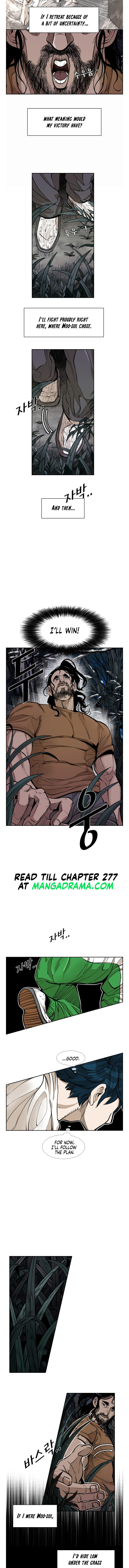 Read Shark chapter 235 image 6 on Lezhin