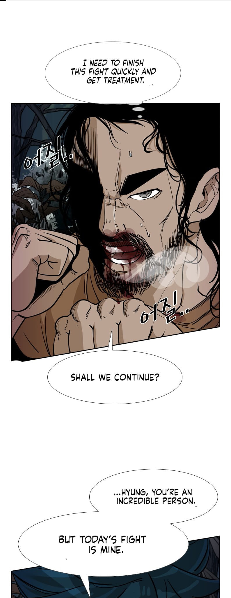 Read Shark chapter 236 image 1 on Lezhin