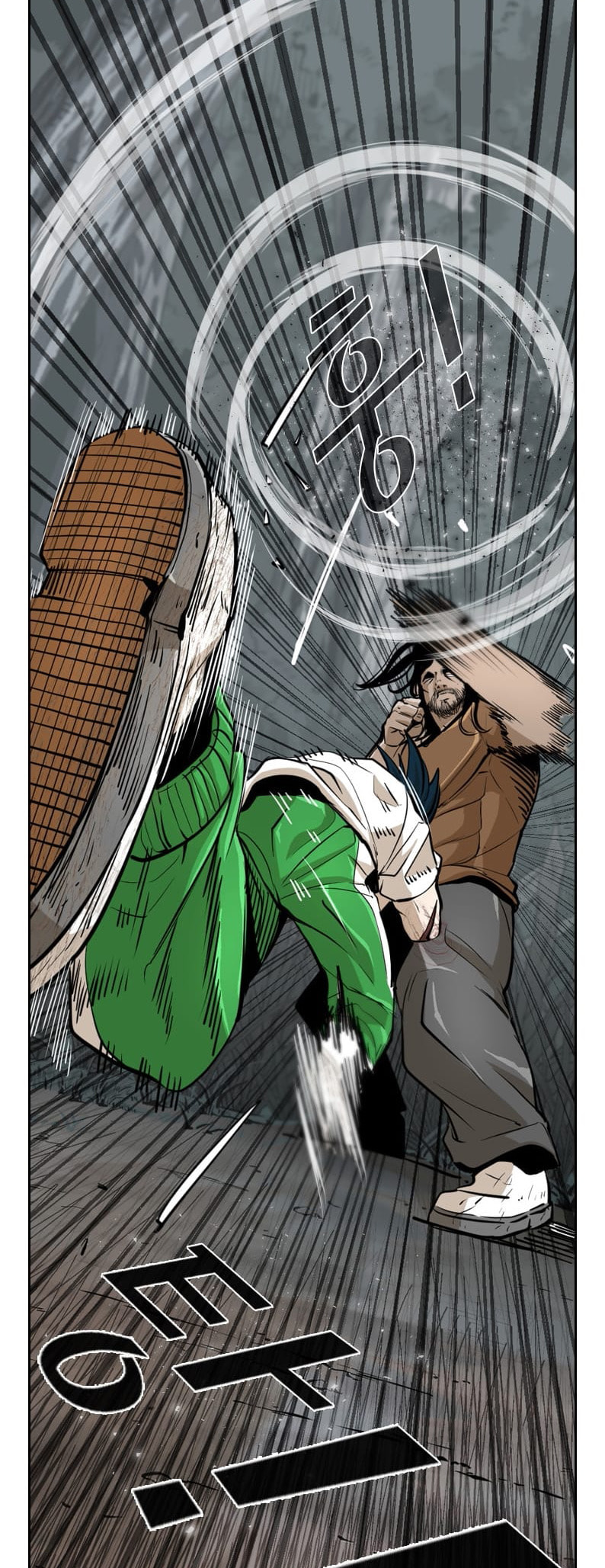 Read Shark chapter 236 image 11 on Lezhin