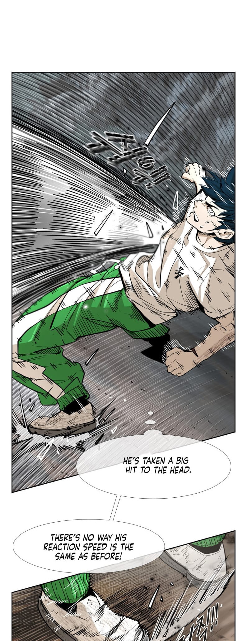 Read Shark chapter 236 image 13 on Lezhin