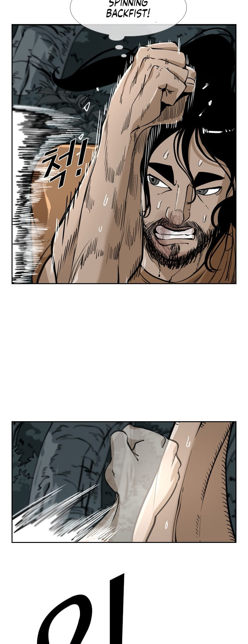 Read Shark chapter 236 image 16 on Lezhin