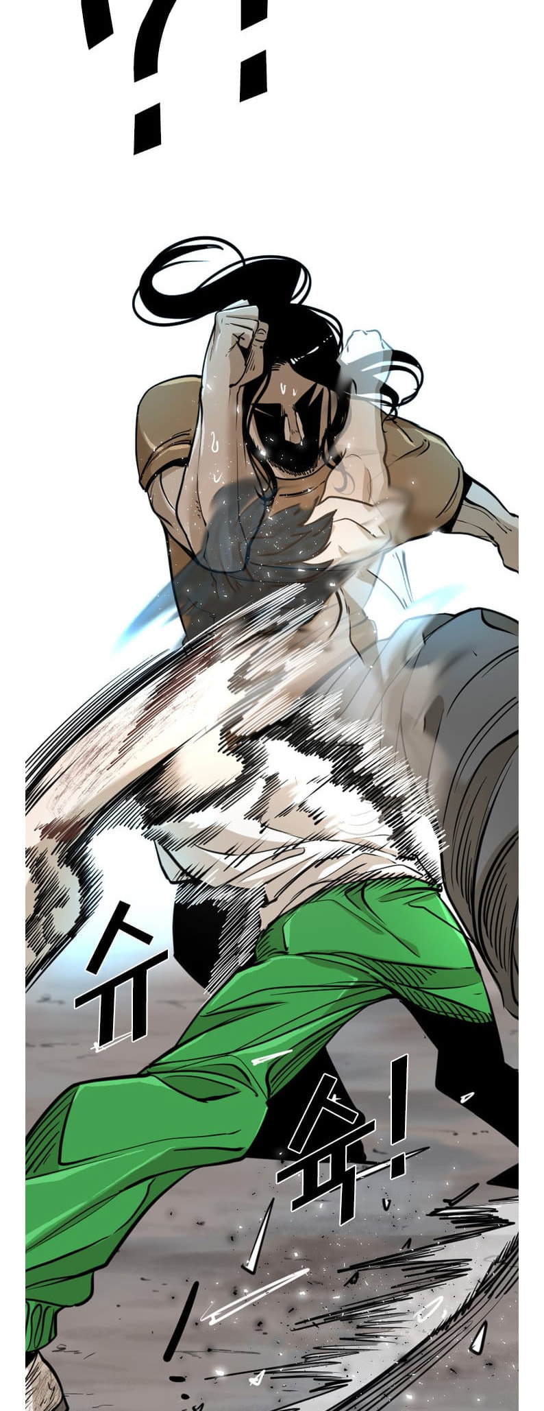 Read Shark chapter 236 image 17 on Lezhin