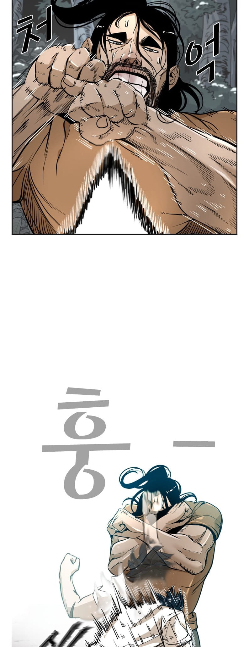 Read Shark chapter 236 image 22 on Lezhin