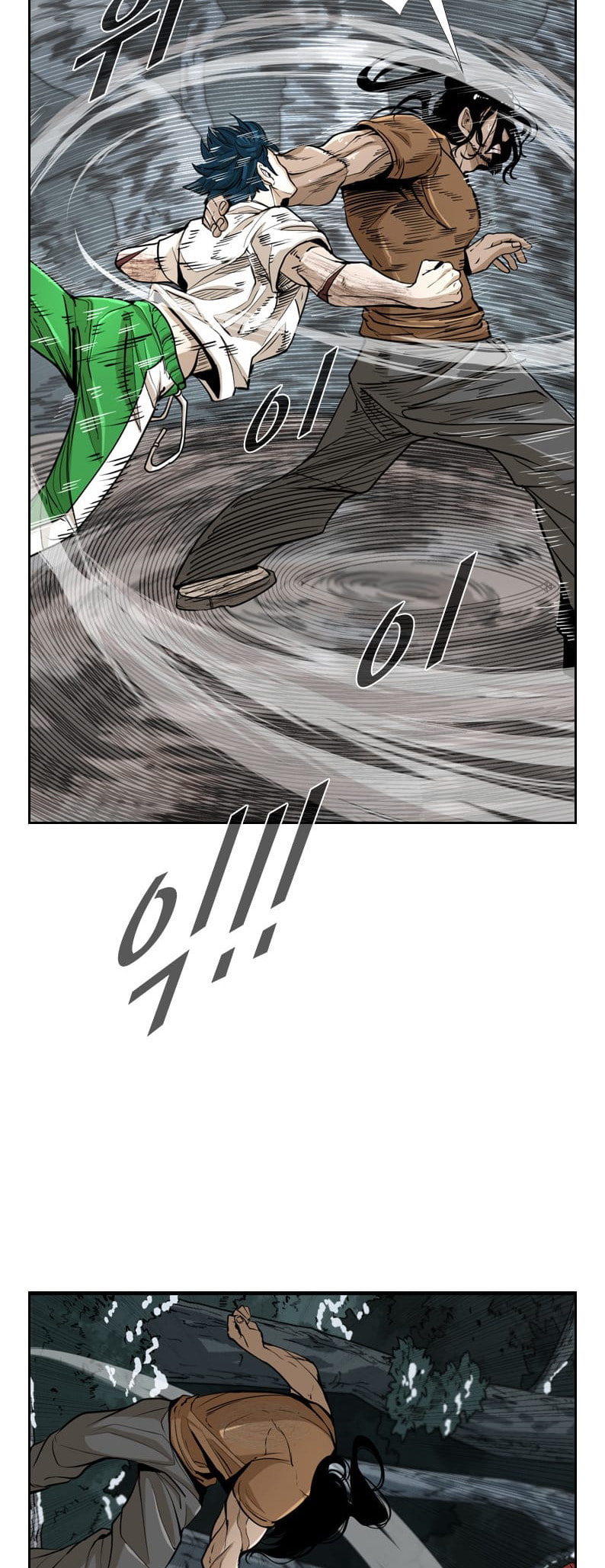 Read Shark chapter 236 image 26 on Lezhin