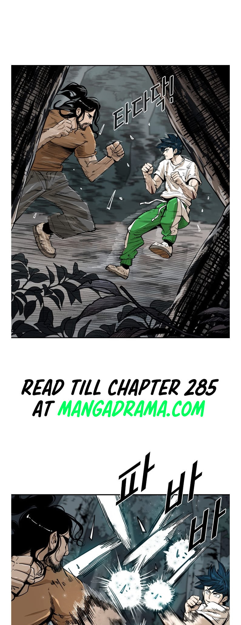 Read Shark chapter 236 image 6 on Lezhin