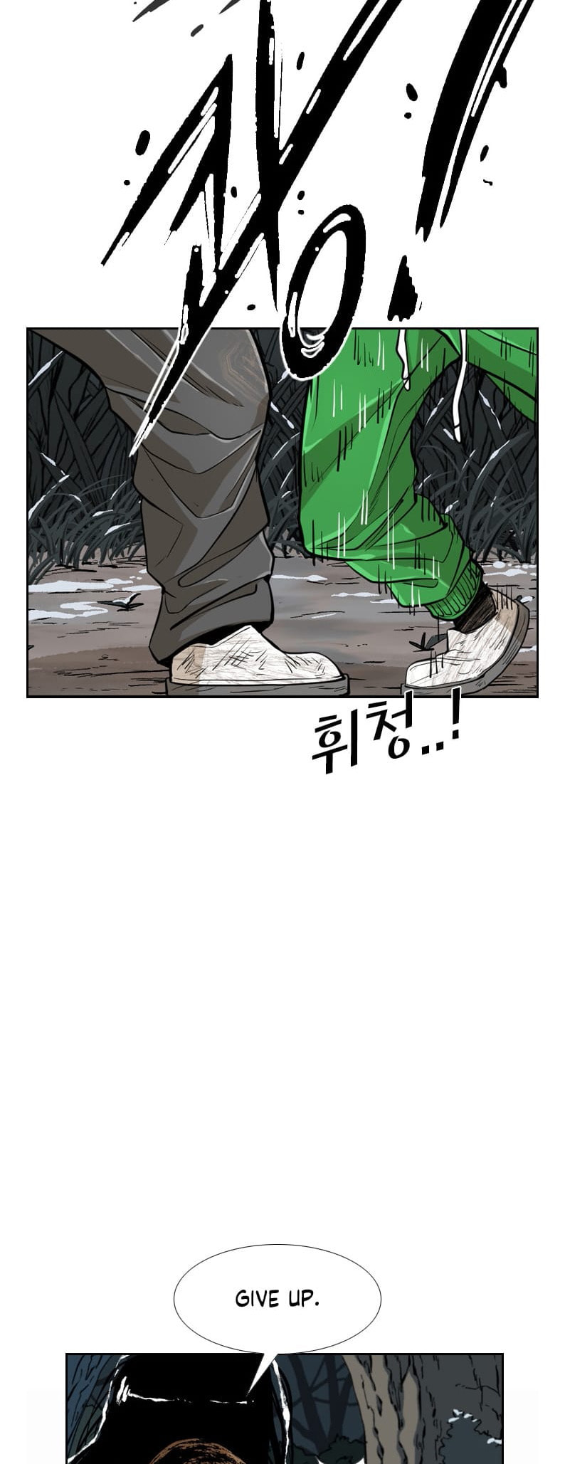 Read Shark chapter 236 image 62 on Lezhin