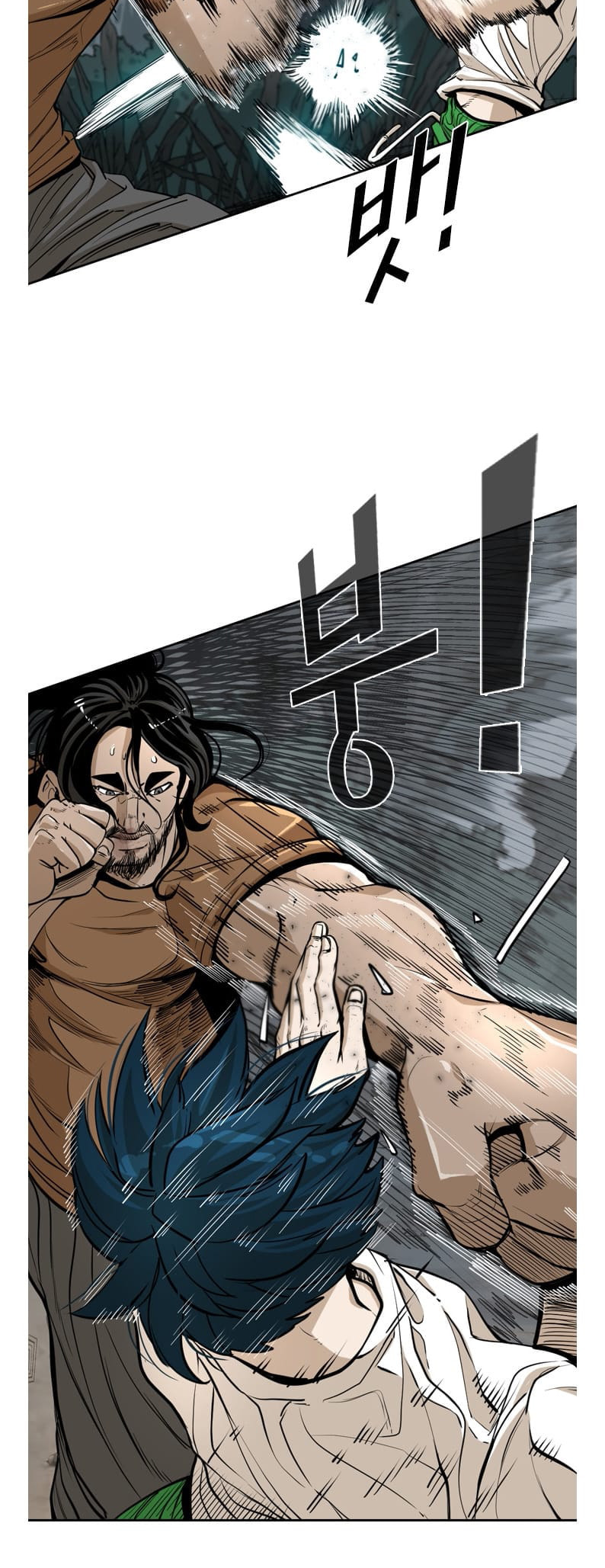 Read Shark chapter 236 image 7 on Lezhin