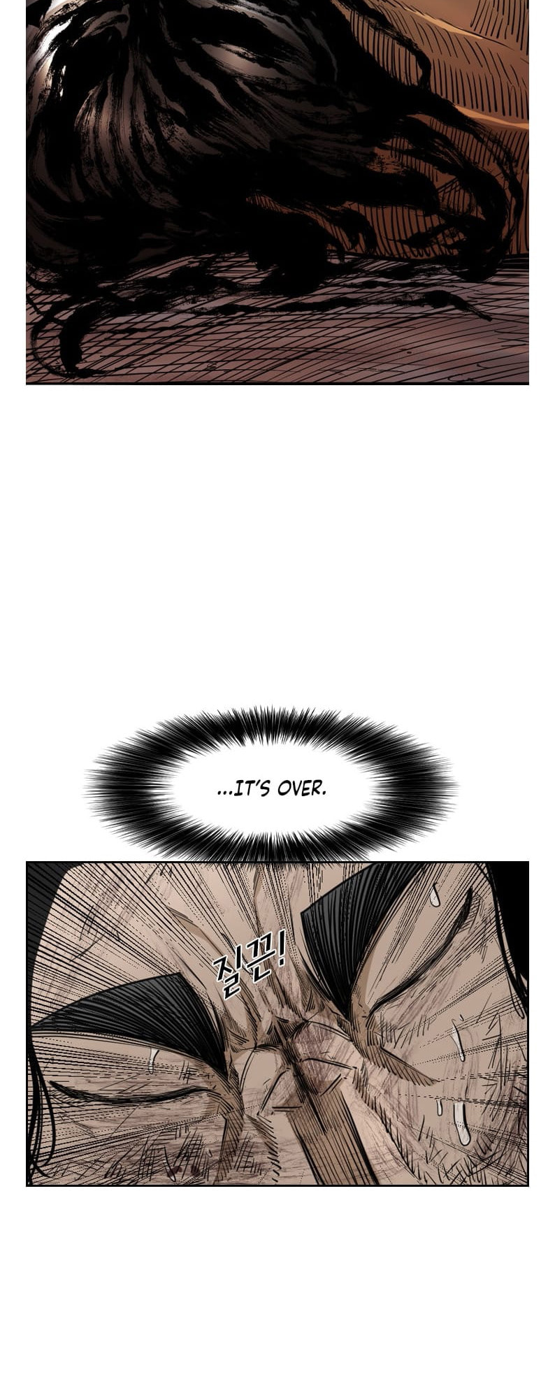 Read Shark chapter 236 image 75 on Lezhin