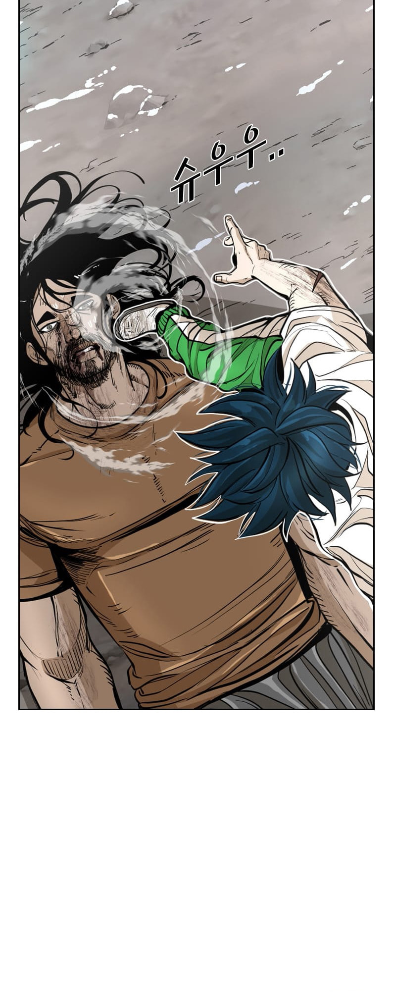 Read Shark chapter 236 image 77 on Lezhin