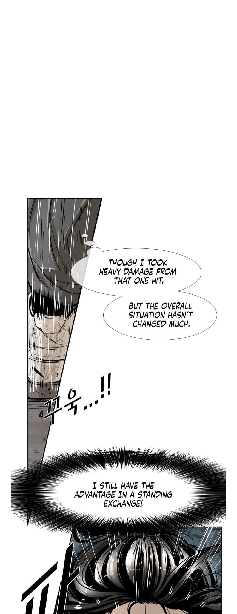 Read Shark chapter 236 image 8 on Lezhin