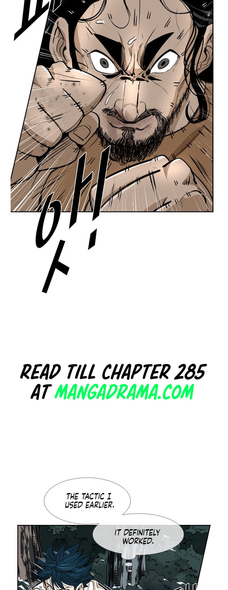 Read Shark chapter 236 image 9 on Lezhin