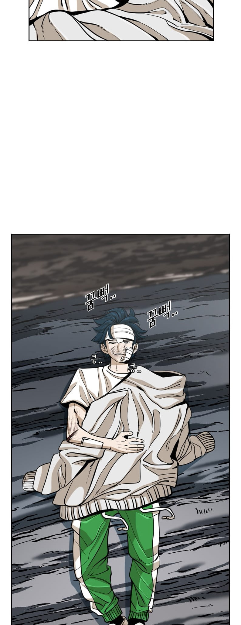 Read Shark chapter 237 image 11 on Lezhin