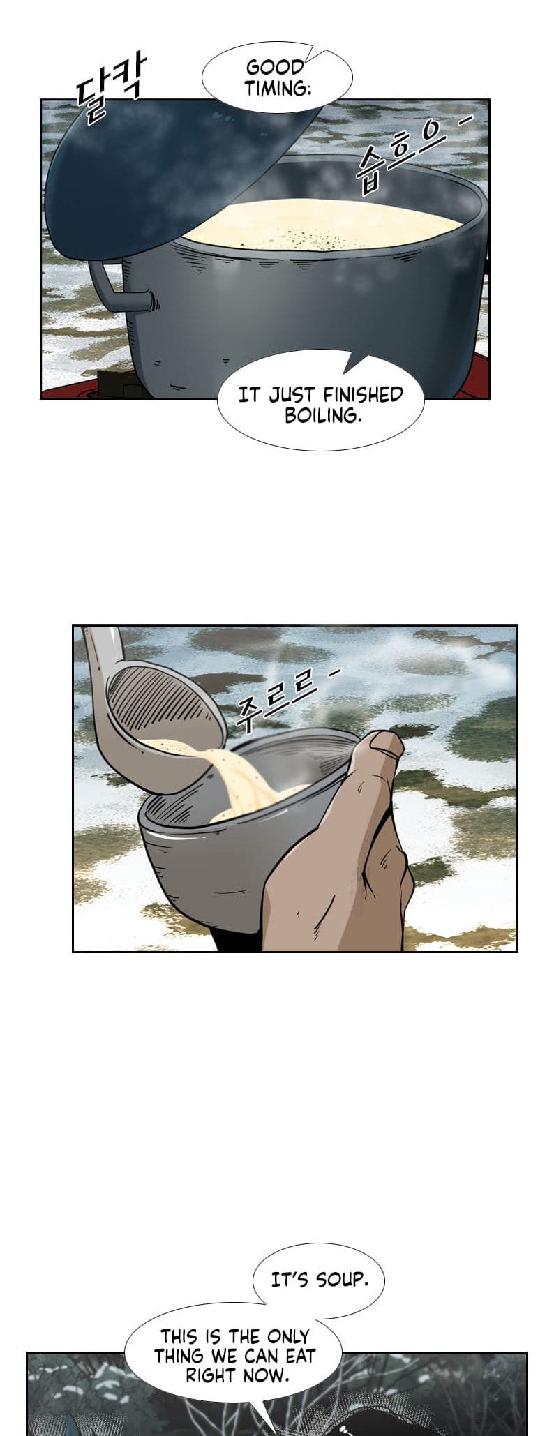 Read Shark chapter 237 image 15 on Lezhin
