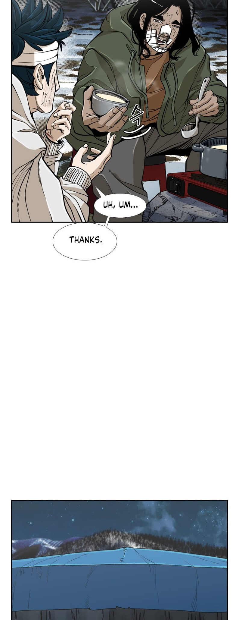 Read Shark chapter 237 image 16 on Lezhin