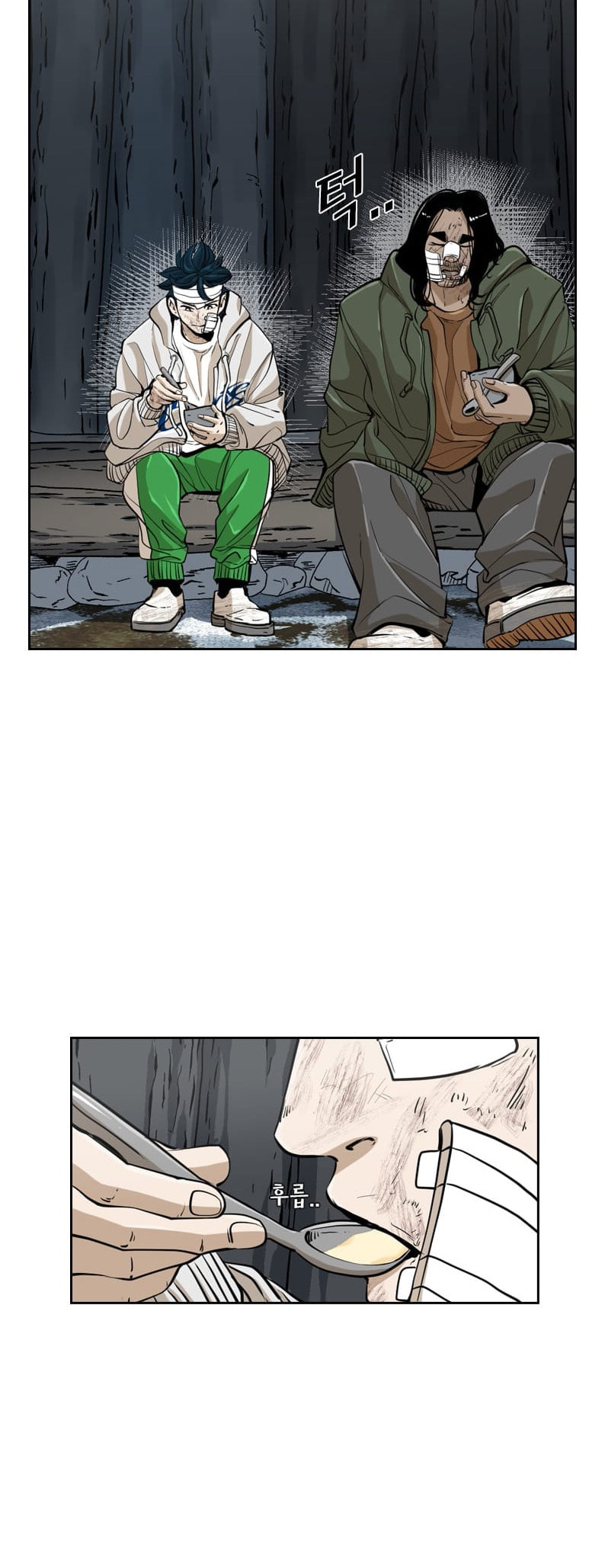 Read Shark chapter 237 image 17 on Lezhin