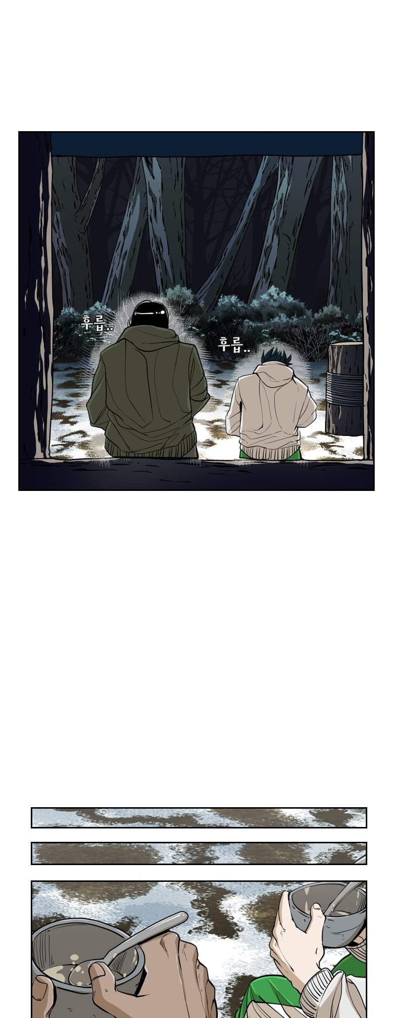 Read Shark chapter 237 image 20 on Lezhin