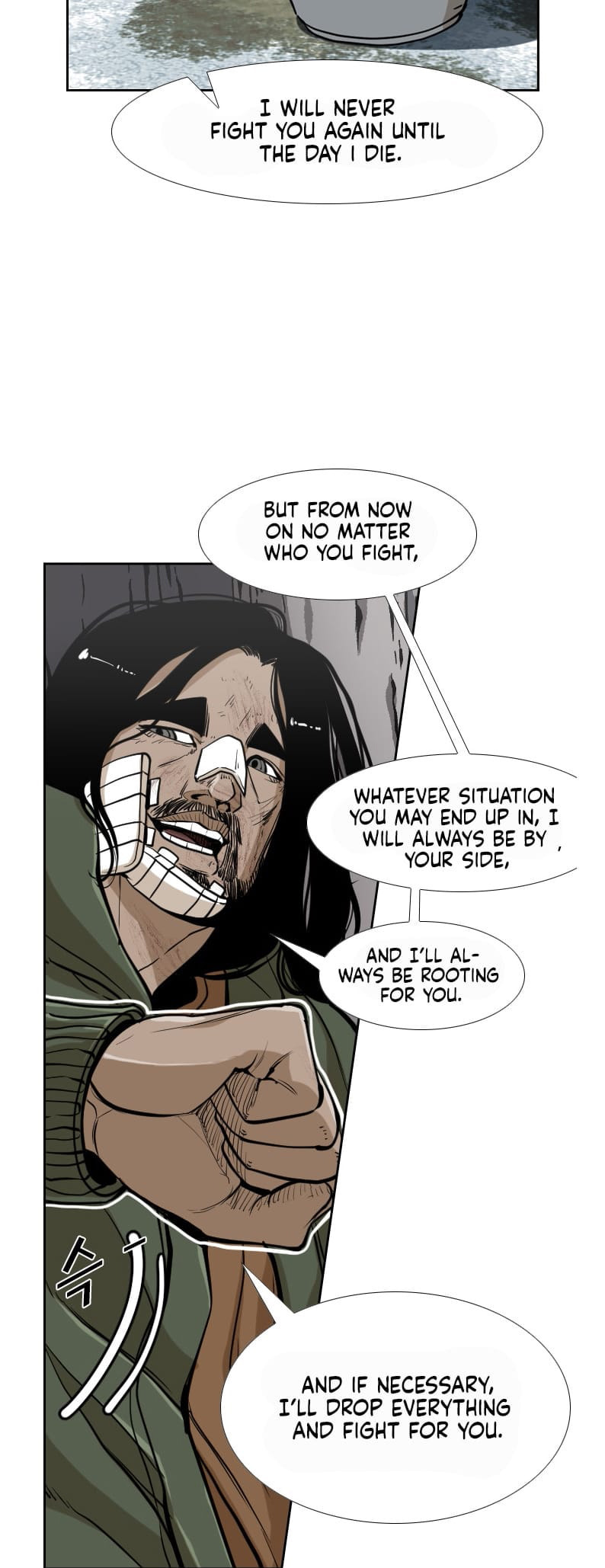 Read Shark chapter 237 image 28 on Lezhin