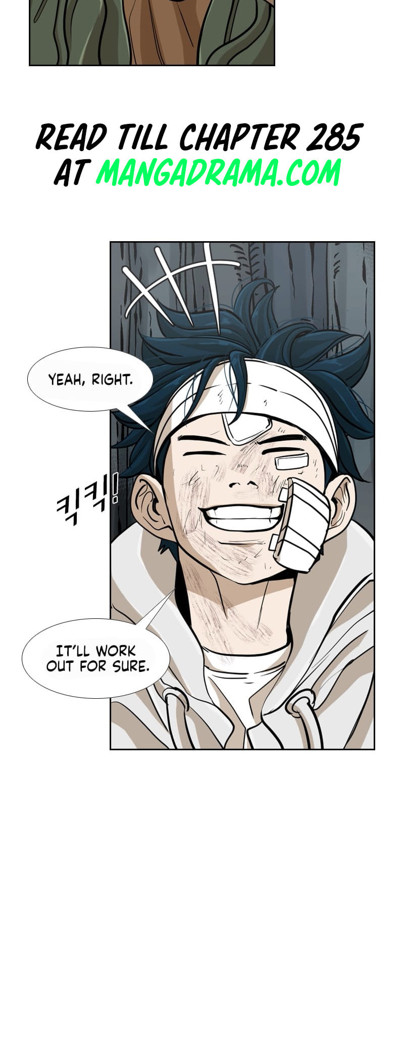 Read Shark chapter 237 image 33 on Lezhin