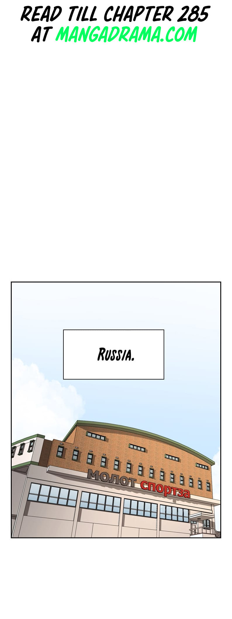 Read Shark chapter 237 image 44 on Lezhin
