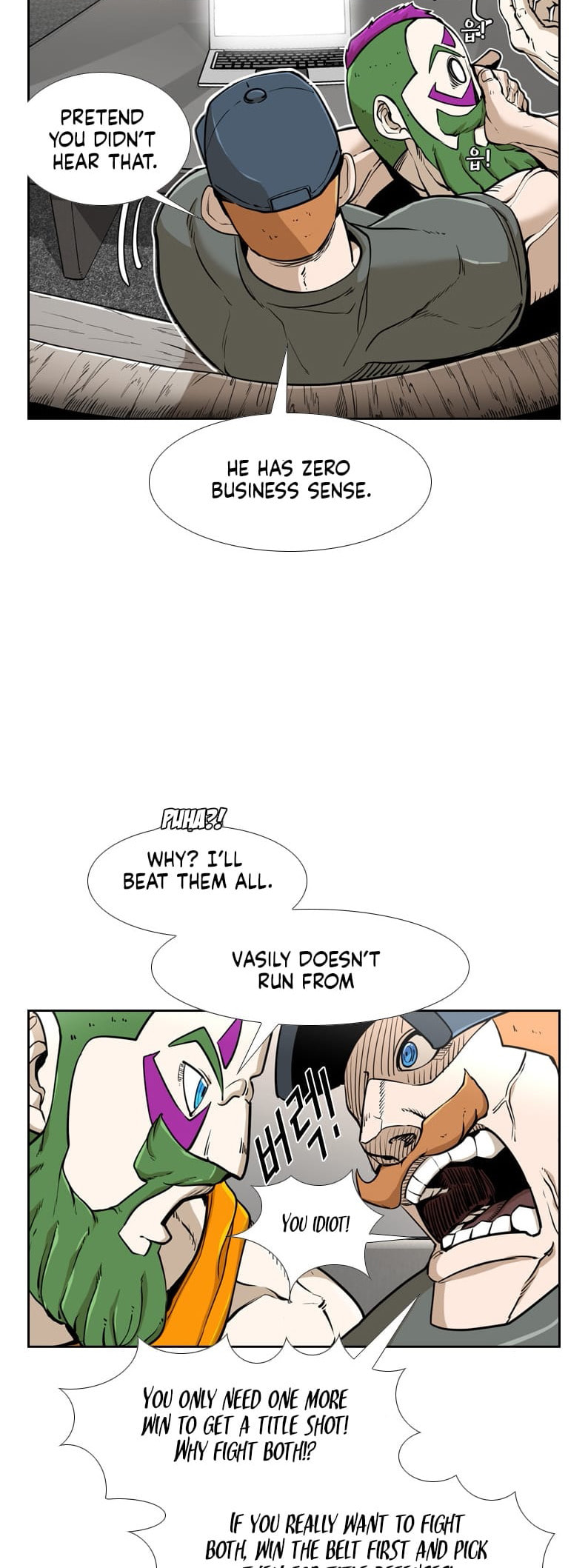 Read Shark chapter 237 image 48 on Lezhin