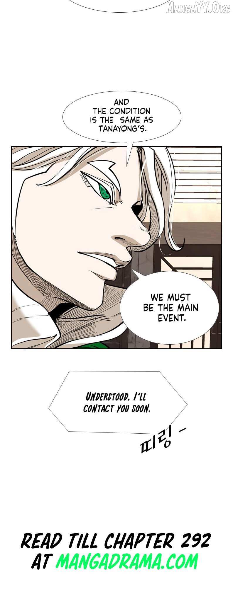Read Shark chapter 238 image 30 on Lezhin