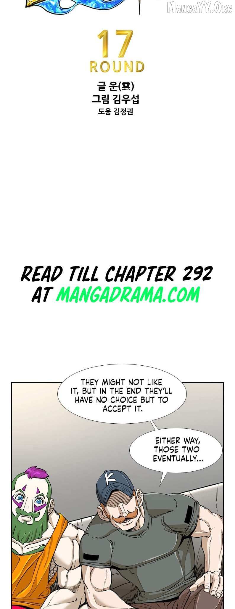 Read Shark chapter 238 image 4 on Lezhin