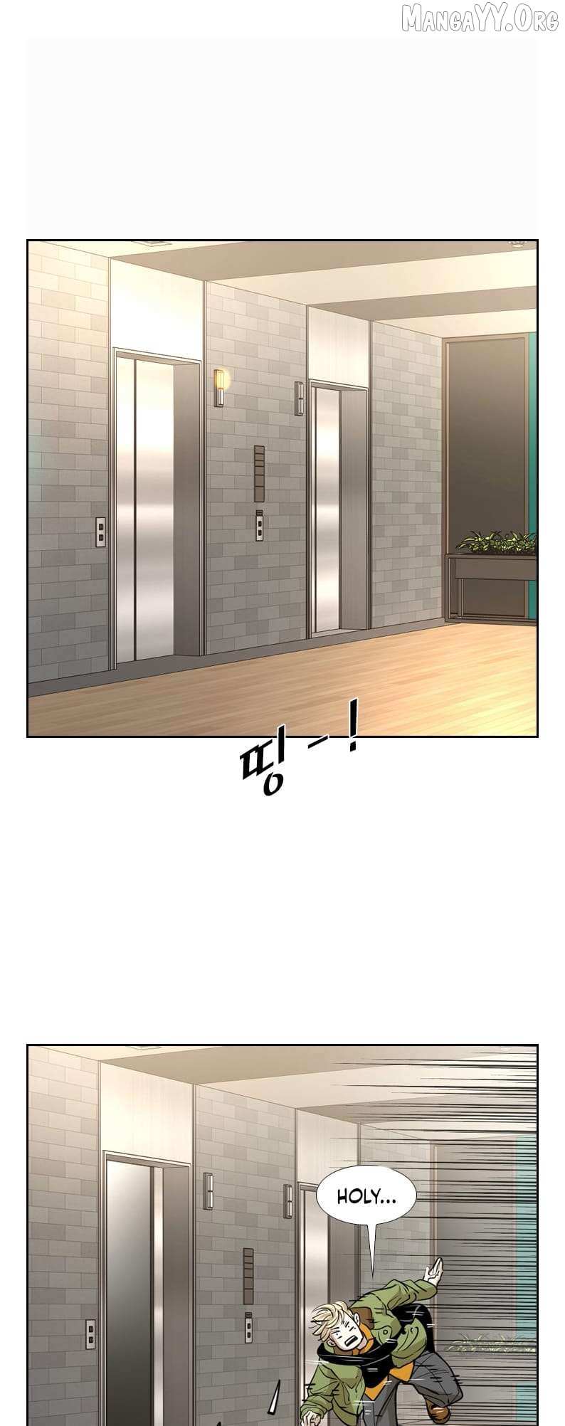 Read Shark chapter 238 image 49 on Lezhin