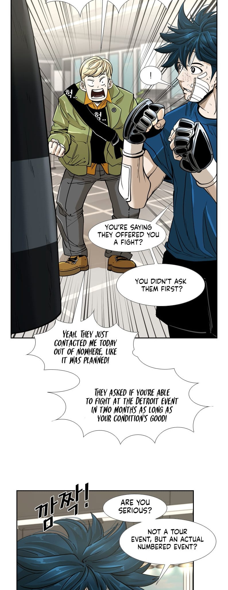 Read Shark chapter 239 image 5 on Lezhin
