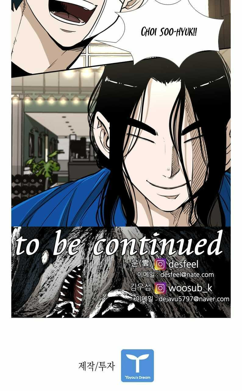 Read Shark chapter 239 image 57 on Lezhin