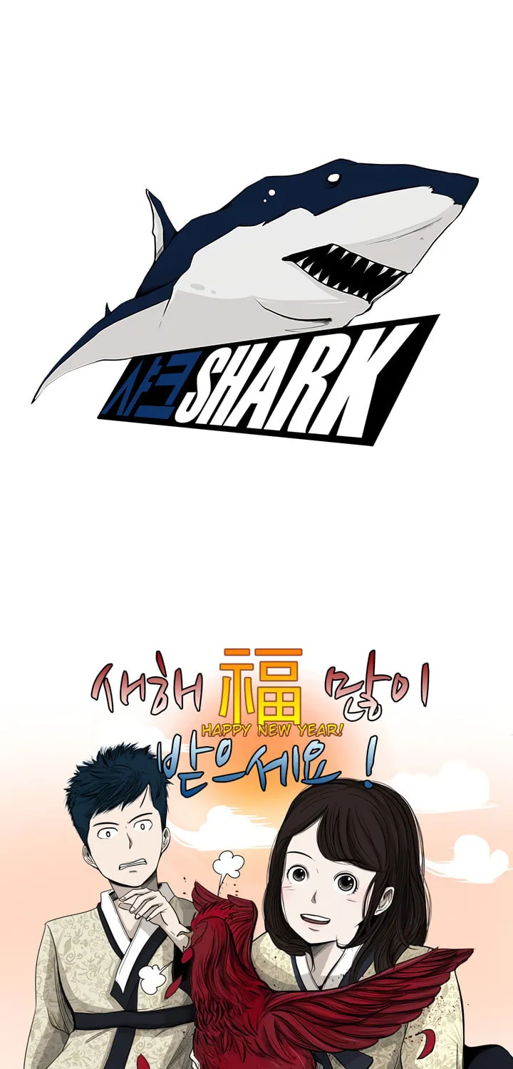 Read Shark chapter 24 image 4 on Lezhin