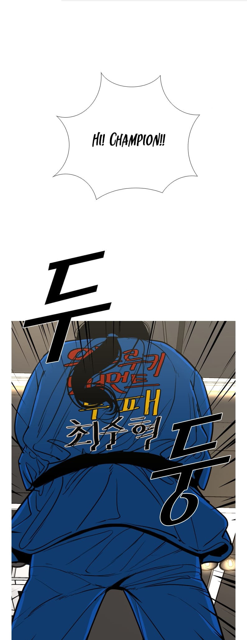 Read Shark chapter 240 image 1 on Lezhin