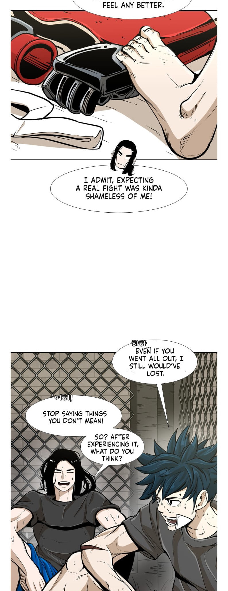 Read Shark chapter 240 image 37 on Lezhin