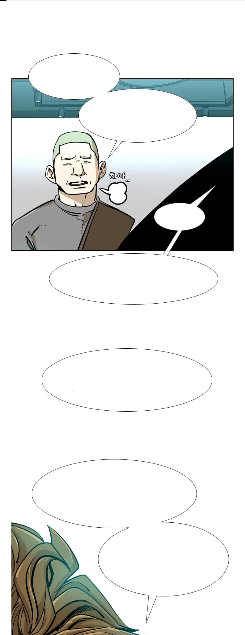 Read Shark chapter 241 image 1 on Lezhin