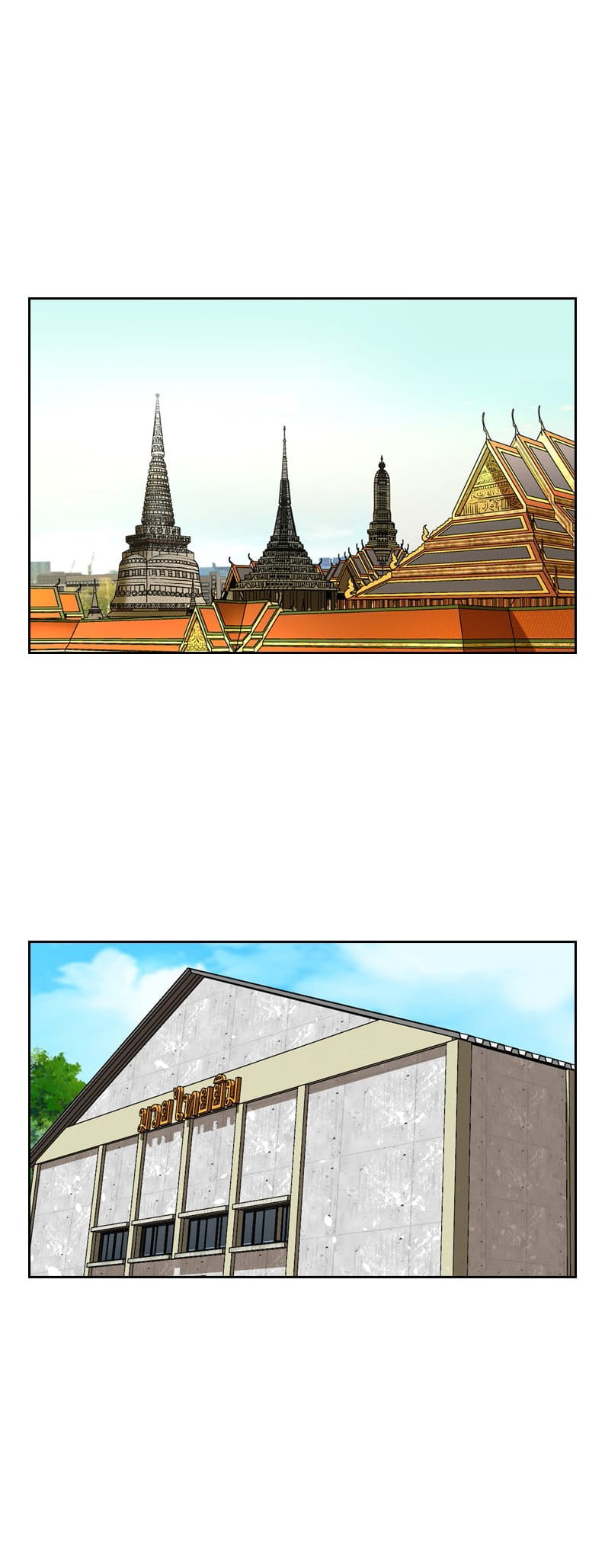 Read Shark chapter 241 image 13 on Lezhin