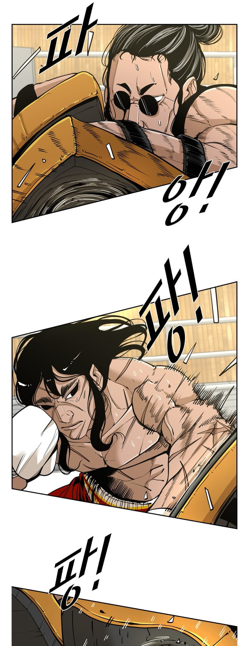 Read Shark chapter 241 image 14 on Lezhin