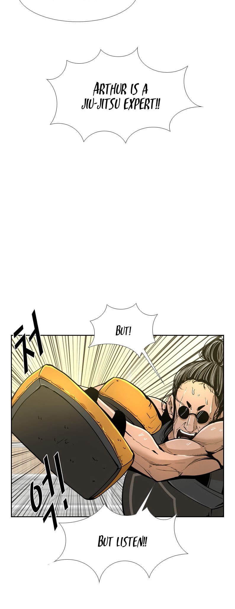 Read Shark chapter 241 image 20 on Lezhin