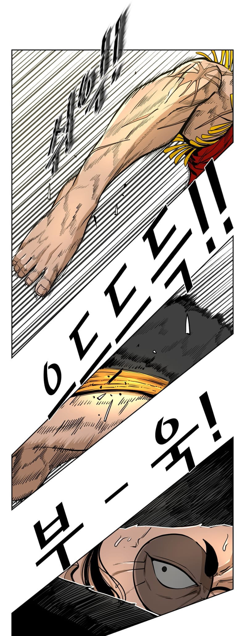 Read Shark chapter 241 image 21 on Lezhin