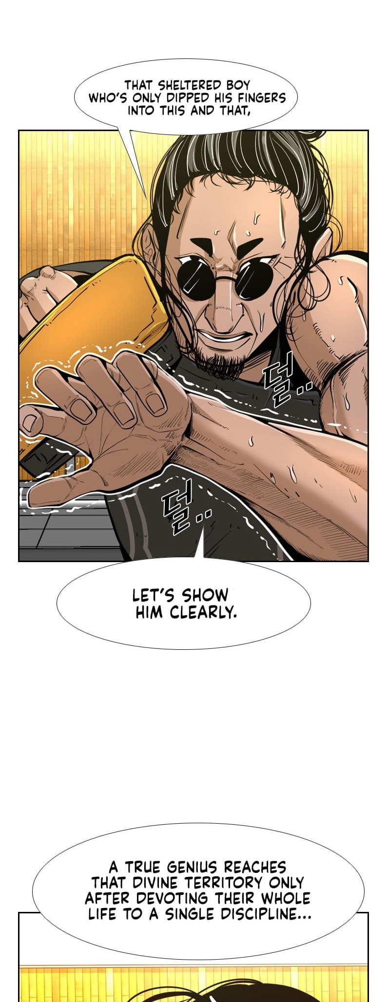 Read Shark chapter 241 image 25 on Lezhin
