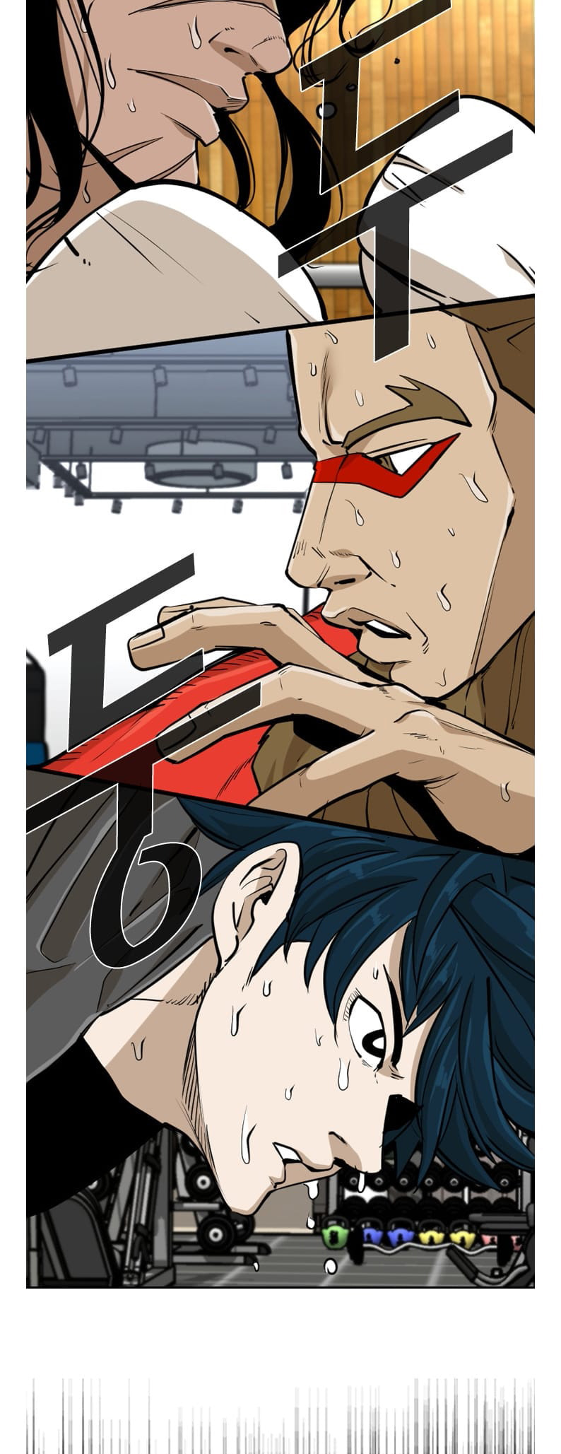 Read Shark chapter 241 image 35 on Lezhin