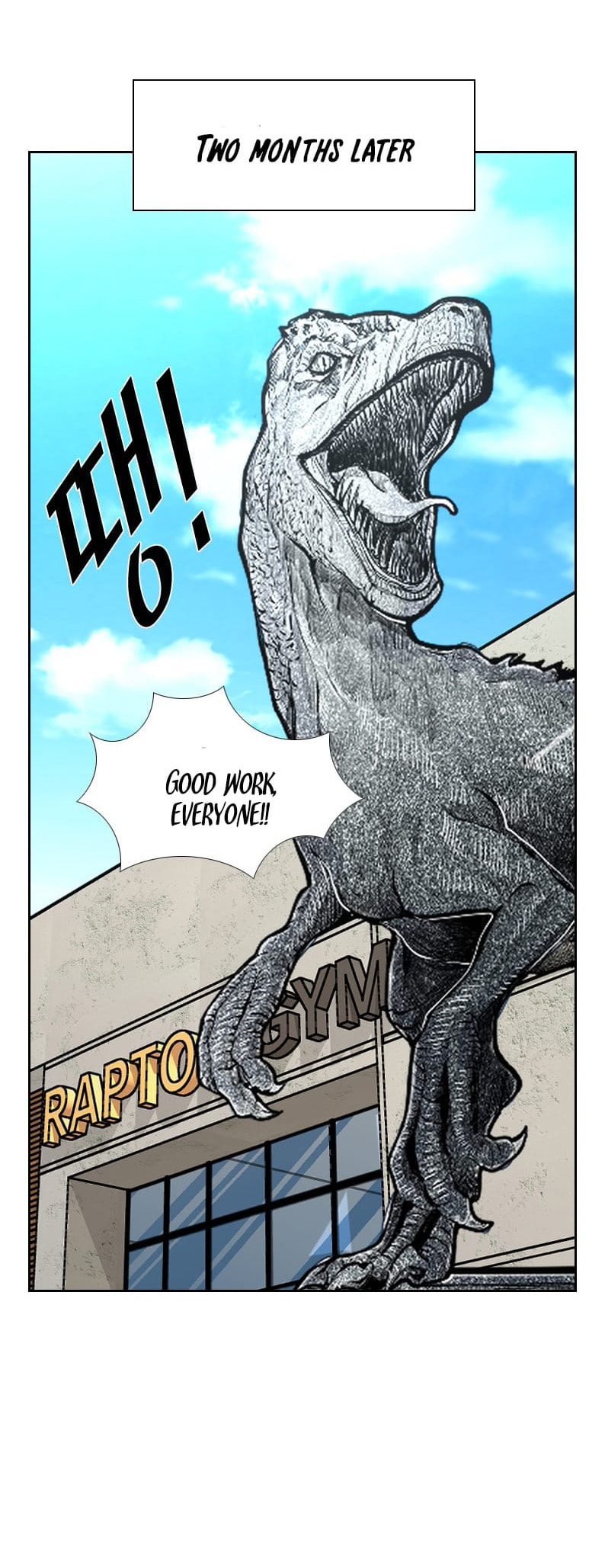 Read Shark chapter 241 image 40 on Lezhin
