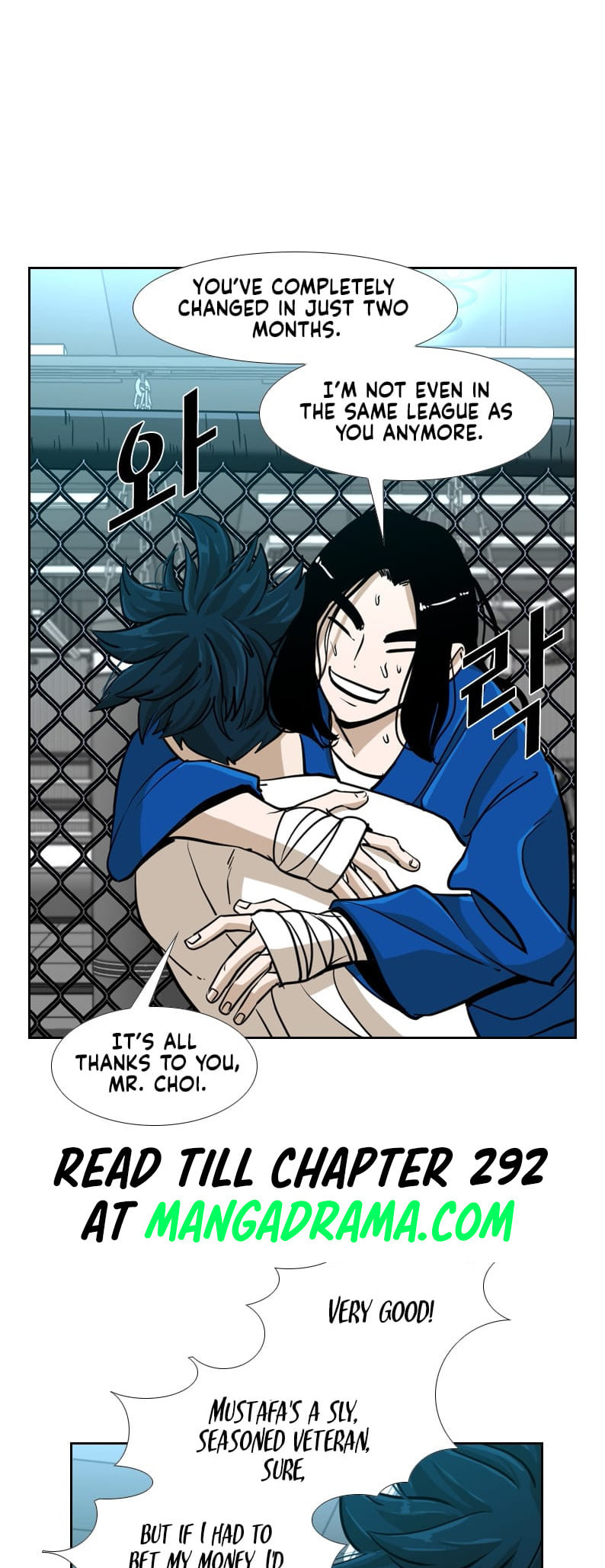 Read Shark chapter 241 image 41 on Lezhin